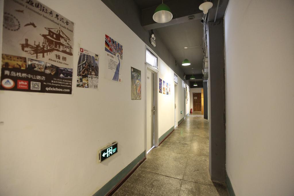 Harbin Kazy Int'L Youth Hostel Dış mekan fotoğraf